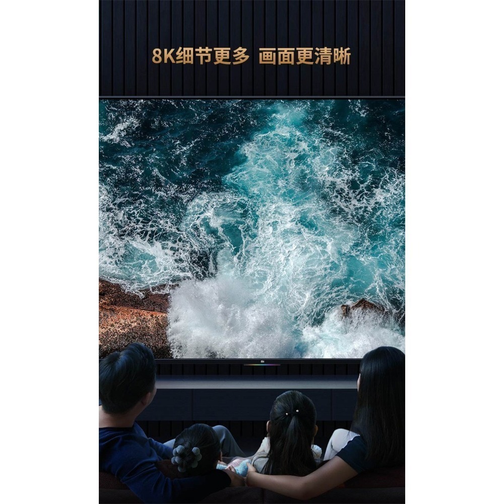 魔獸 HDMI2.1版 2進1出 1進2出 高清双向切換器 Swith PS4 PS5 8K 60Hz 4K 120HZ-細節圖8