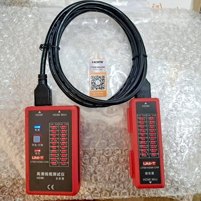 1.8米 HDMI2.0 Premium High Speed HDMI 認證線 4K @60Hz 18Gbps HDR-細節圖4