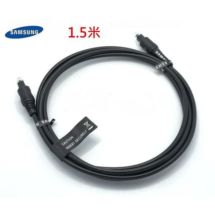 Samsung 三星 光纖音頻線低損耗 高保真 數位光纖音源線 光纖線  杜比AC-3/DTS 5.1 SPDIF 2米-規格圖9