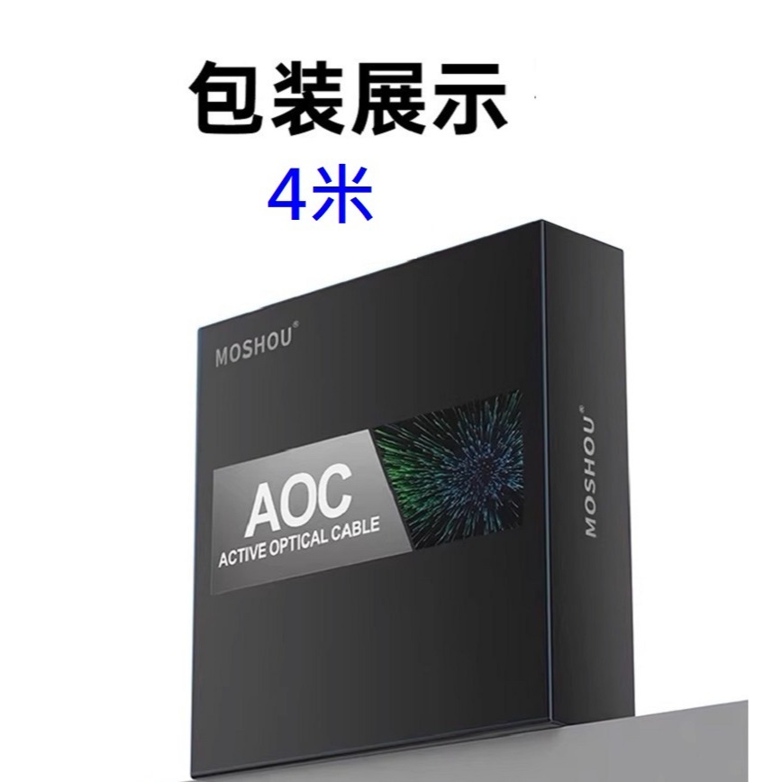 魔獸 發燒級 DP 2.1版 OM4光纖 DP線 16K@60Hz 8K@60Hz 4K@240Hz 2K@360Hz-規格圖9