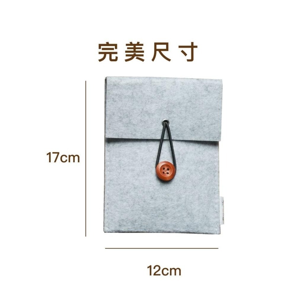 毛氈布材質 包裝 收納袋 送禮不煩惱 完美包裝 環保重複利用 台灣製造-細節圖2