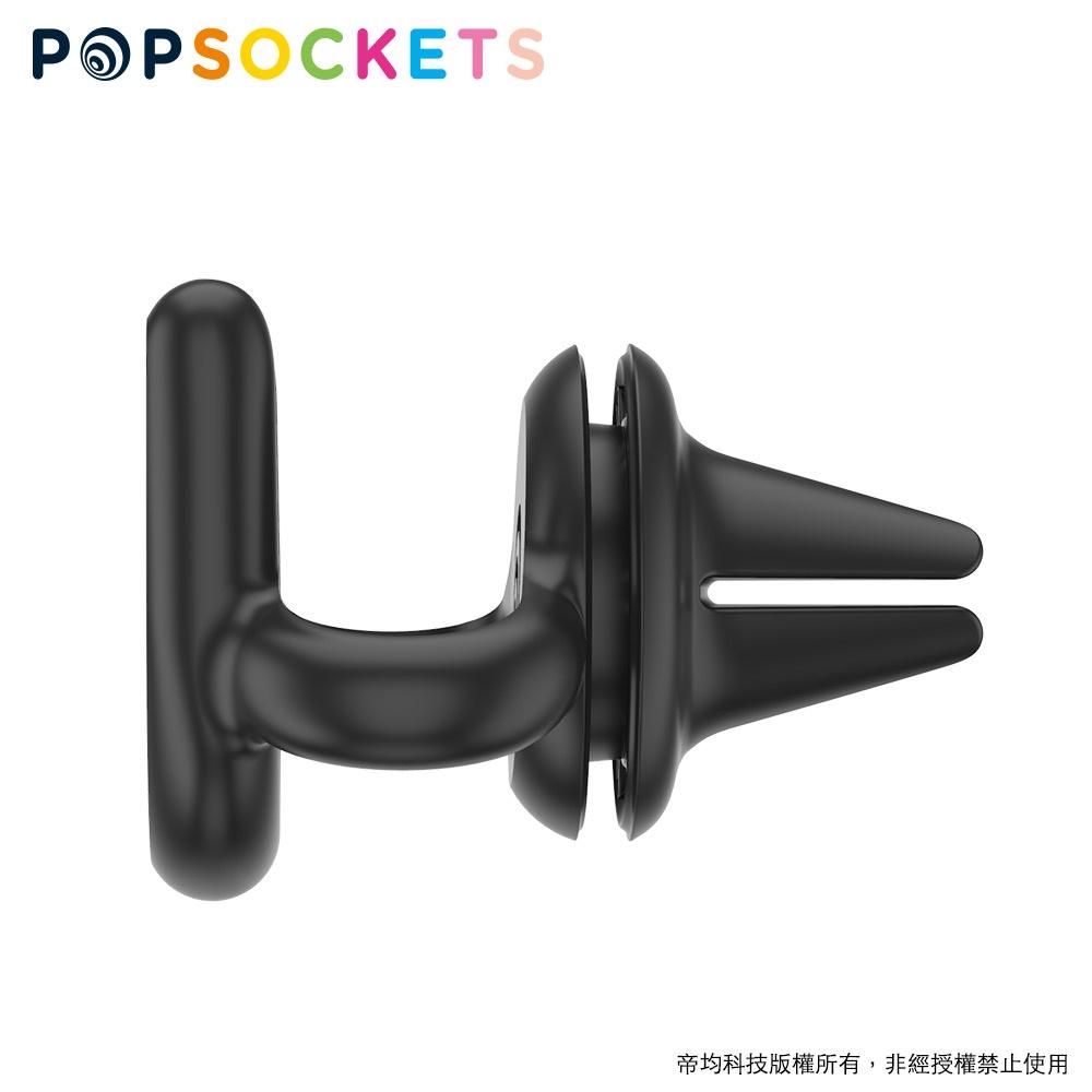 泡泡騷 手機支架 夾式 PopSockets 新出風口手機支架座黑-細節圖4