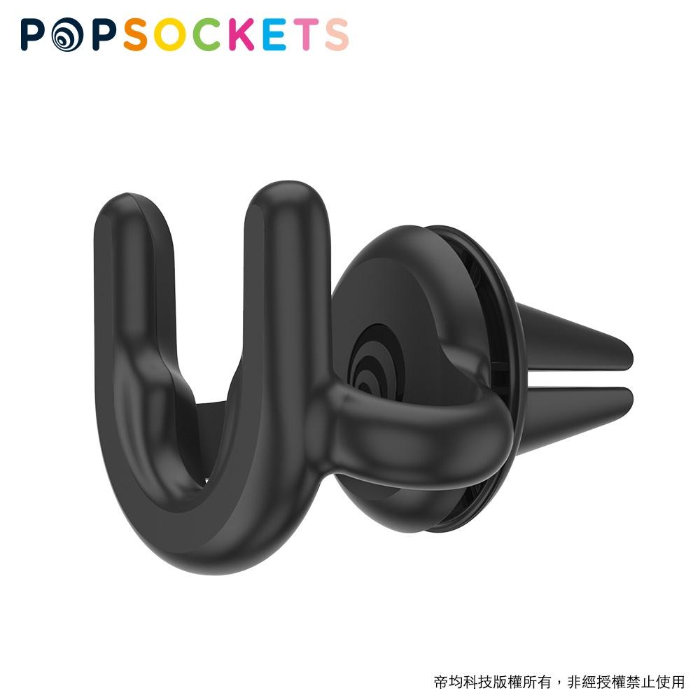 泡泡騷 手機支架 夾式 PopSockets 新出風口手機支架座黑-細節圖5