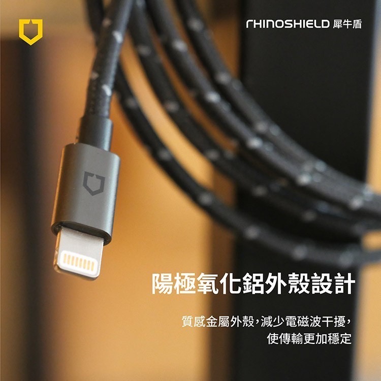 犀牛盾 iPhone 15 Pro Max 14 13 12 11 充電線 iPhone to USB 充電線-細節圖2
