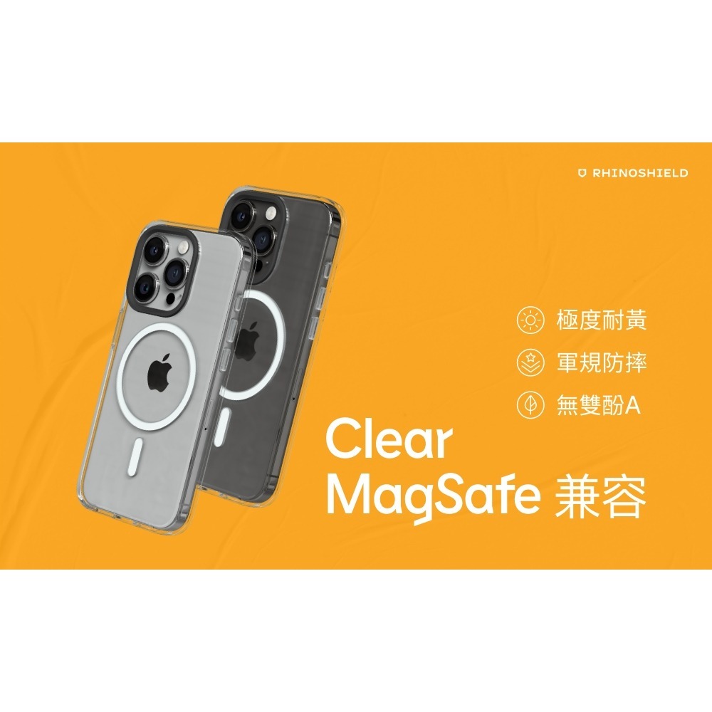 犀牛盾 iPhone 15 Pro Max 14 13 12 全型號 Clear 透明防摔手機殼-細節圖2