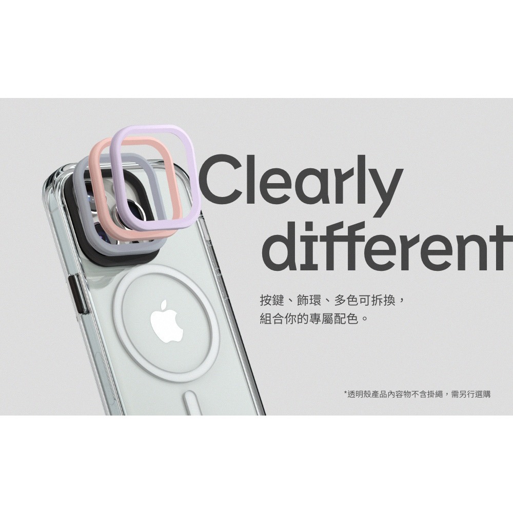 犀牛盾 iPhone 15 Pro Max Plus Clear透明防摔手機殼專用鏡頭框-細節圖8