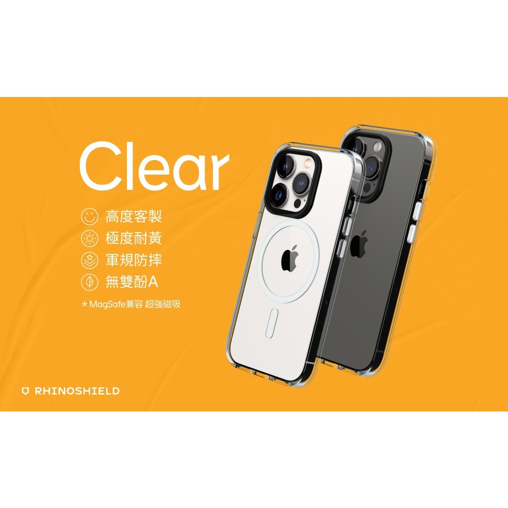 犀牛盾 iPhone 15 Pro Max Plus Clear透明防摔手機殼專用鏡頭框-細節圖9
