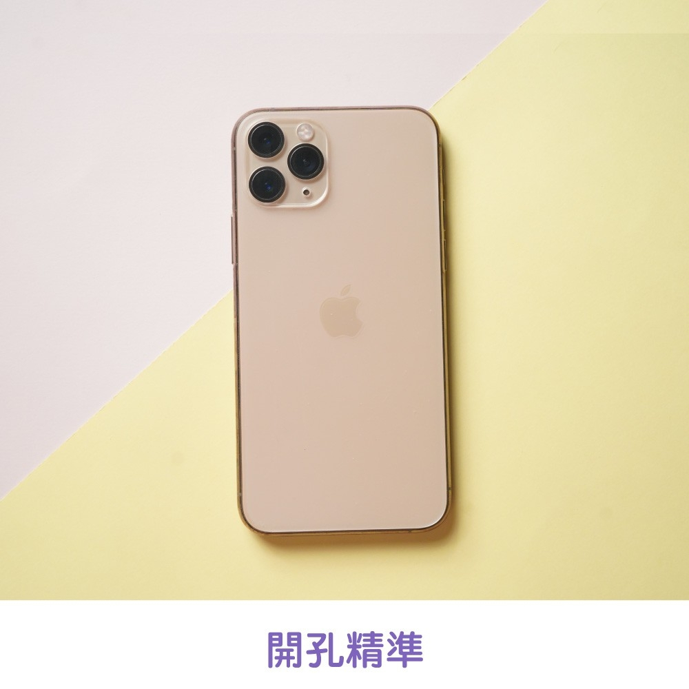 嚴選 鏡頭蓋 iPhone 15 Pro Max 14 13 12 11 一體成型 玻璃材質-細節圖4