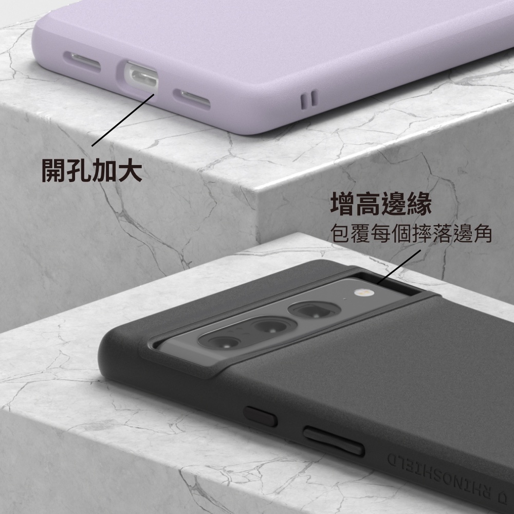 犀牛盾 google Pixel 7 Pro 6 5 4a 4 4XL 手機殼防摔殼 邊框 Solisdsuit 經典款-細節圖4