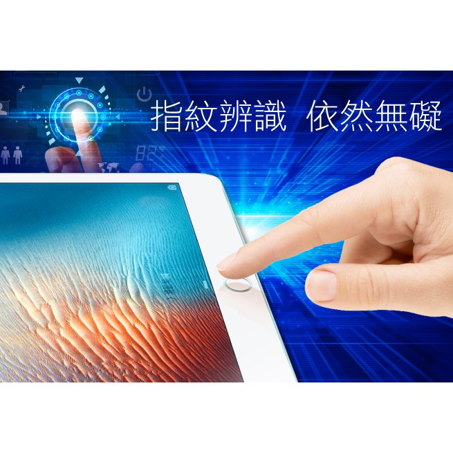 hoda iPad Air Pro mini 全型號 10.2吋 10.9吋 11吋 12.9吋 高透光9H鋼化玻璃貼-細節圖8