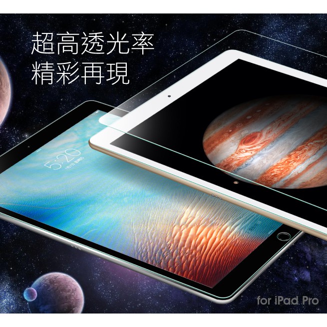 hoda iPad Air Pro mini 全型號 10.2吋 10.9吋 11吋 12.9吋 高透光9H鋼化玻璃貼-細節圖9