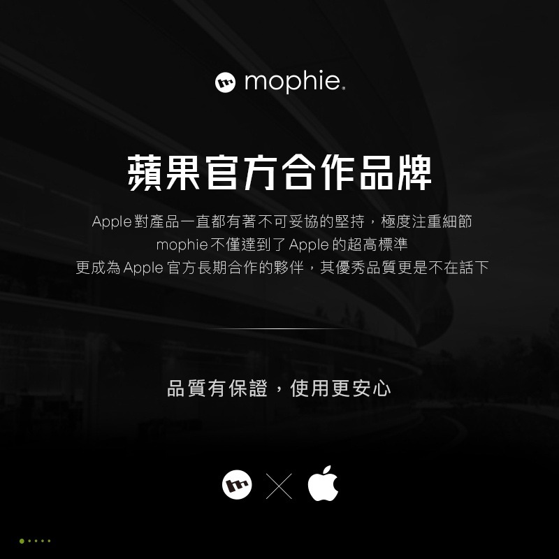 mophie iPhone 15 Pro Max 14 13 12 Snap+ 磁吸三合一旅行無線充電器-細節圖4