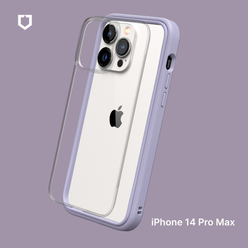 犀牛盾 iPhone 14 Pro Max Plus 13 12 11 薫衣紫 背板款 邊框款 防摔手機殼 台灣公司貨