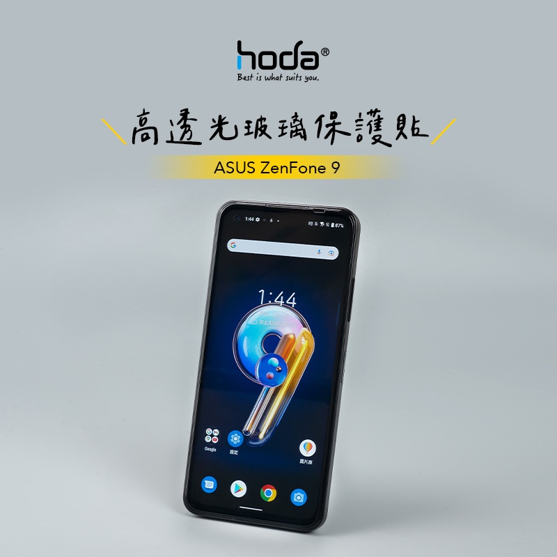 hoda ASUS Zenfone 10 9 8 Flip 7 Pro 滿版9H鋼化玻璃貼-細節圖2