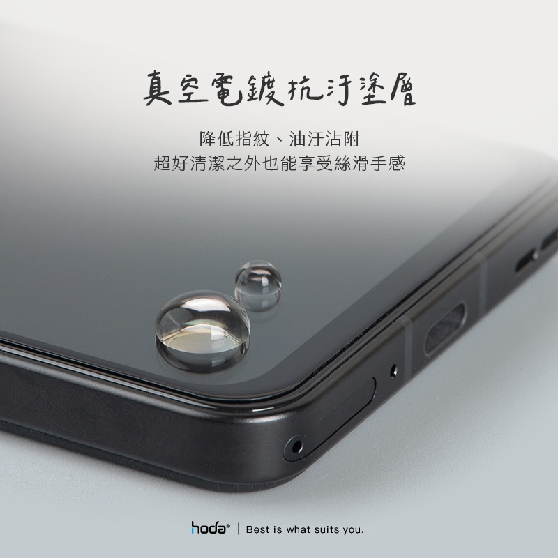 hoda ASUS Zenfone 10 9 8 Flip 7 Pro 滿版9H鋼化玻璃貼-細節圖4