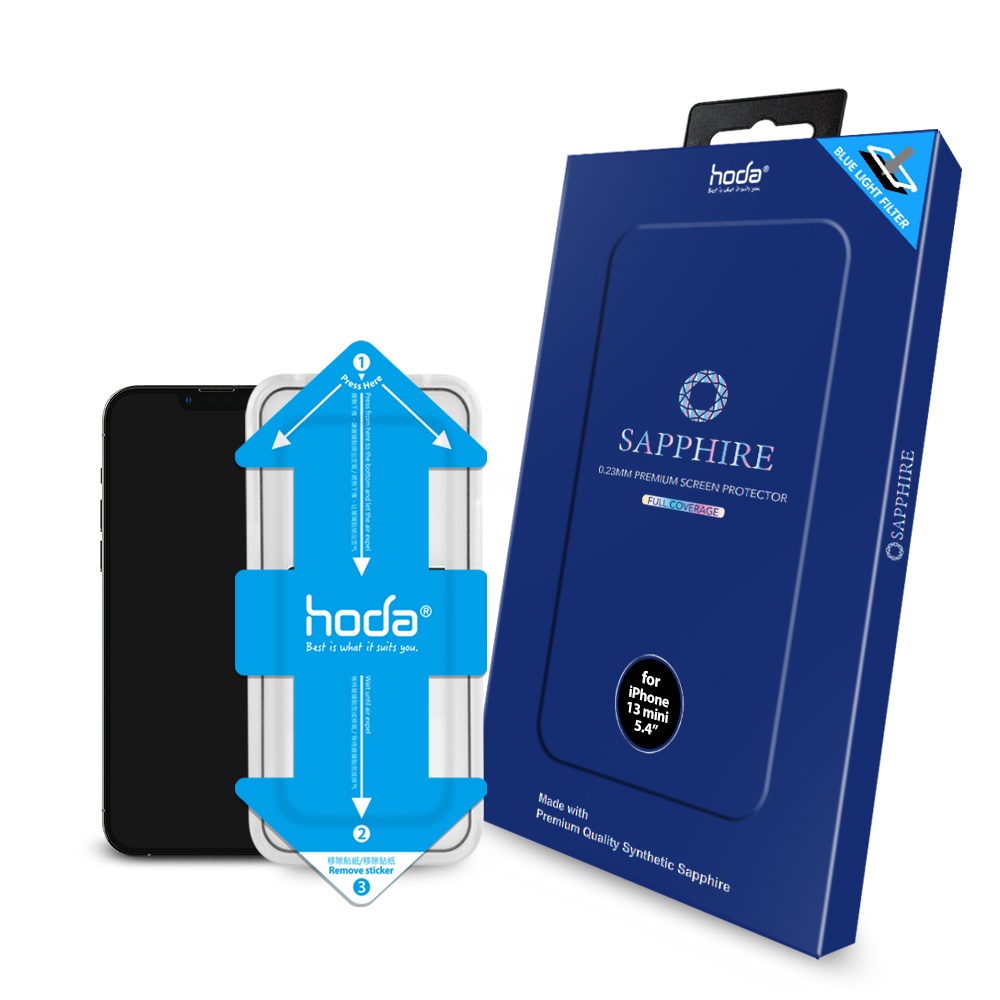 hoda iPhone 14 Pro Max Plus 13 12 抗藍光 藍寶石滿版螢幕保護貼 附貼膜神器-細節圖2
