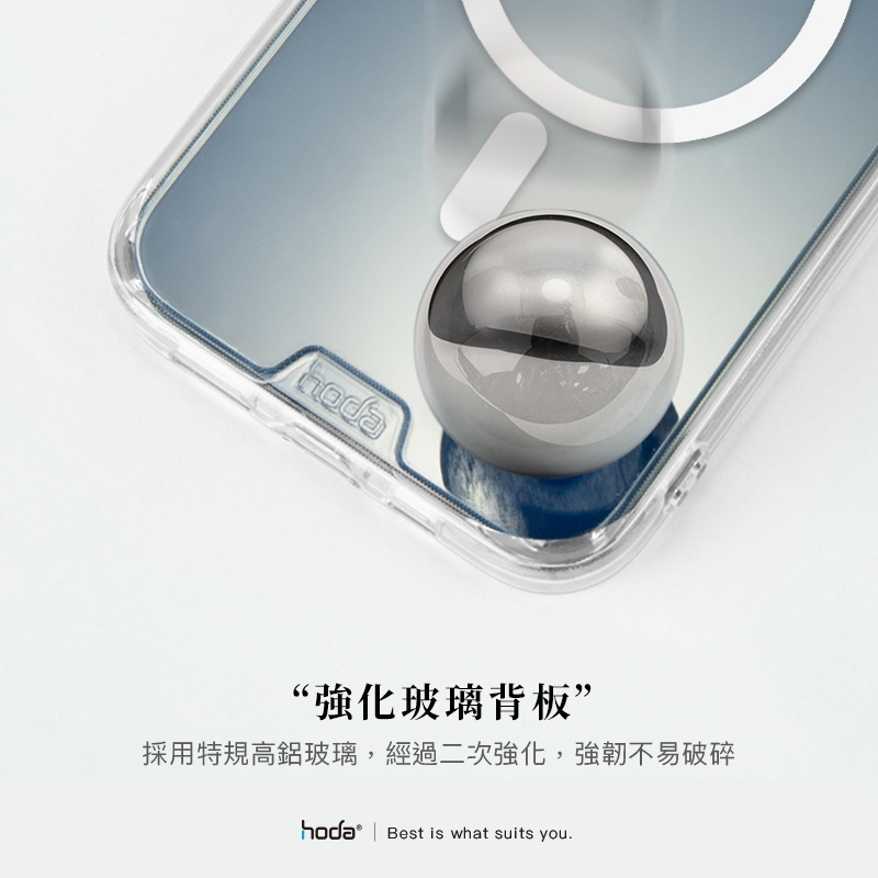 hoda iPhone 14 13 Pro Max 12 全型號 手機殼 晶石鋼化玻璃 軍規防摔保護殼-細節圖4