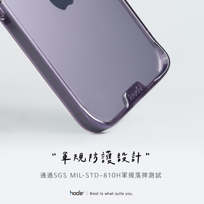 hoda iPhone 15 Pro Max Plus 磁吸 晶石鋼化玻璃軍規防摔保護殼-細節圖6