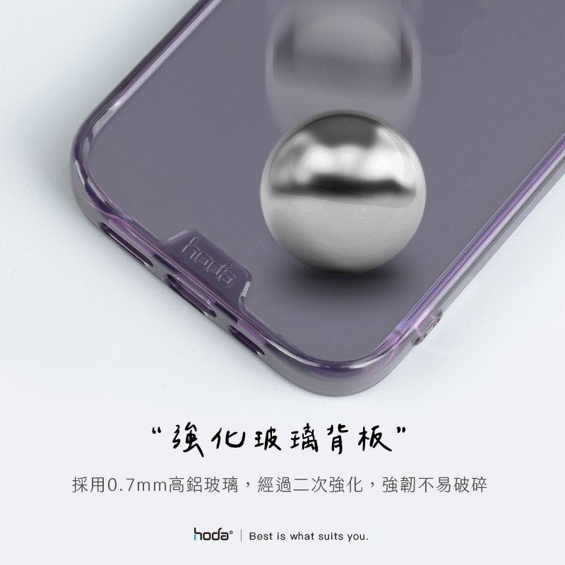 hoda iPhone 15 Pro Max Plus 磁吸 晶石鋼化玻璃軍規防摔保護殼-細節圖7