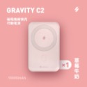 ADAM iPhone 15 Pro Max Type-C 亞果 GRAVITY C2 磁吸無線快充行動電源-規格圖9