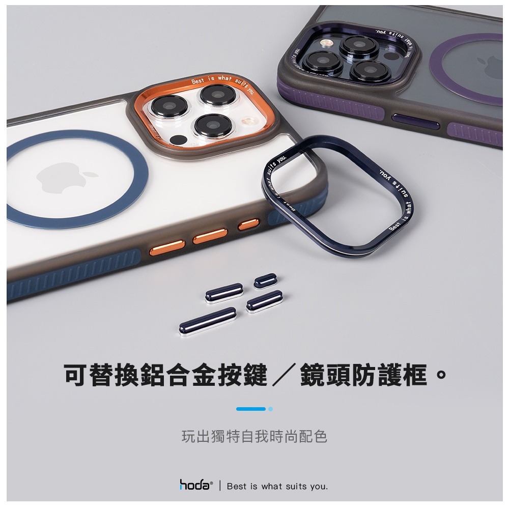 hoda iPhone 15 Pro Max 14 彩石軍規防摔保護殼-細節圖6