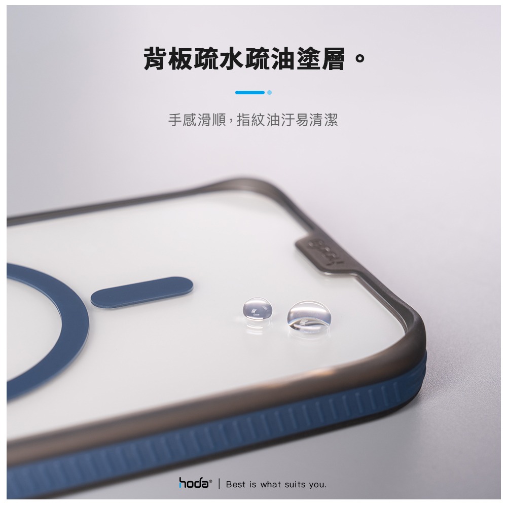hoda iPhone 15 Pro Max 14 彩石軍規防摔保護殼-細節圖8