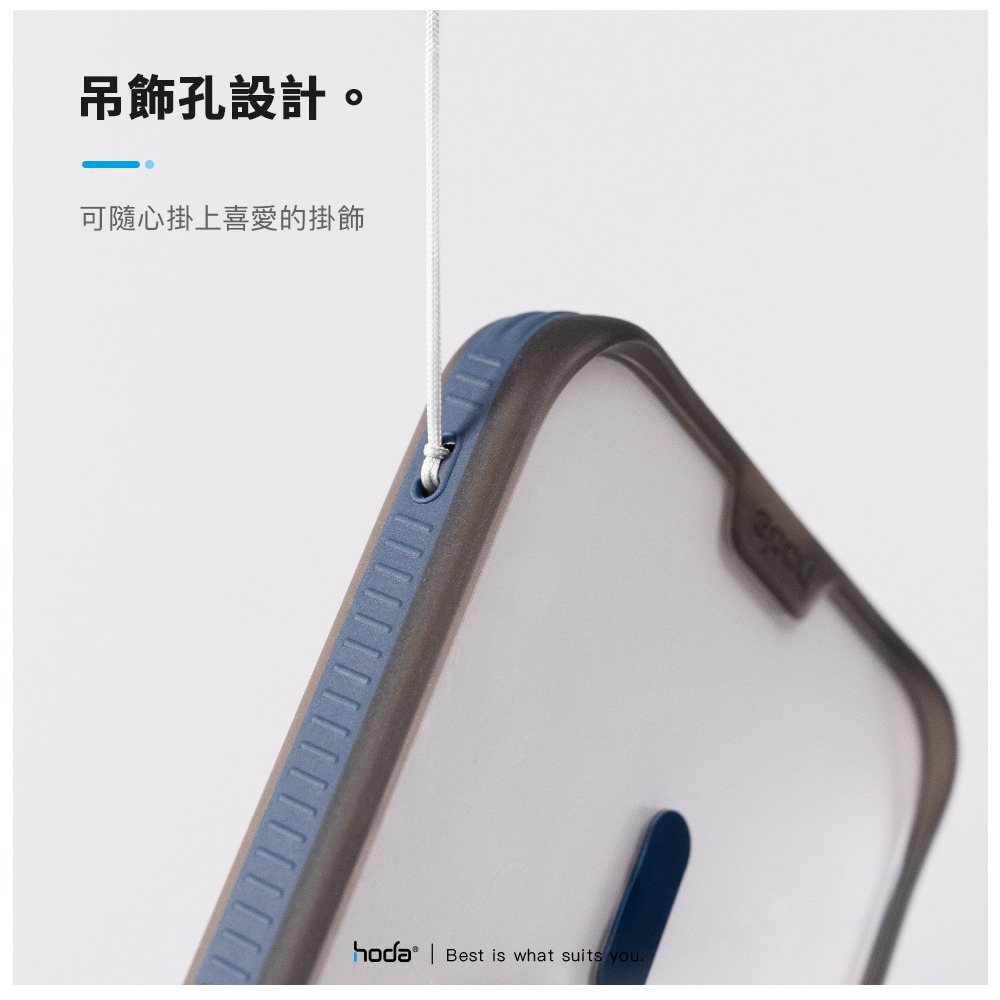 hoda iPhone 15 Pro Max 14 彩石軍規防摔保護殼-細節圖9