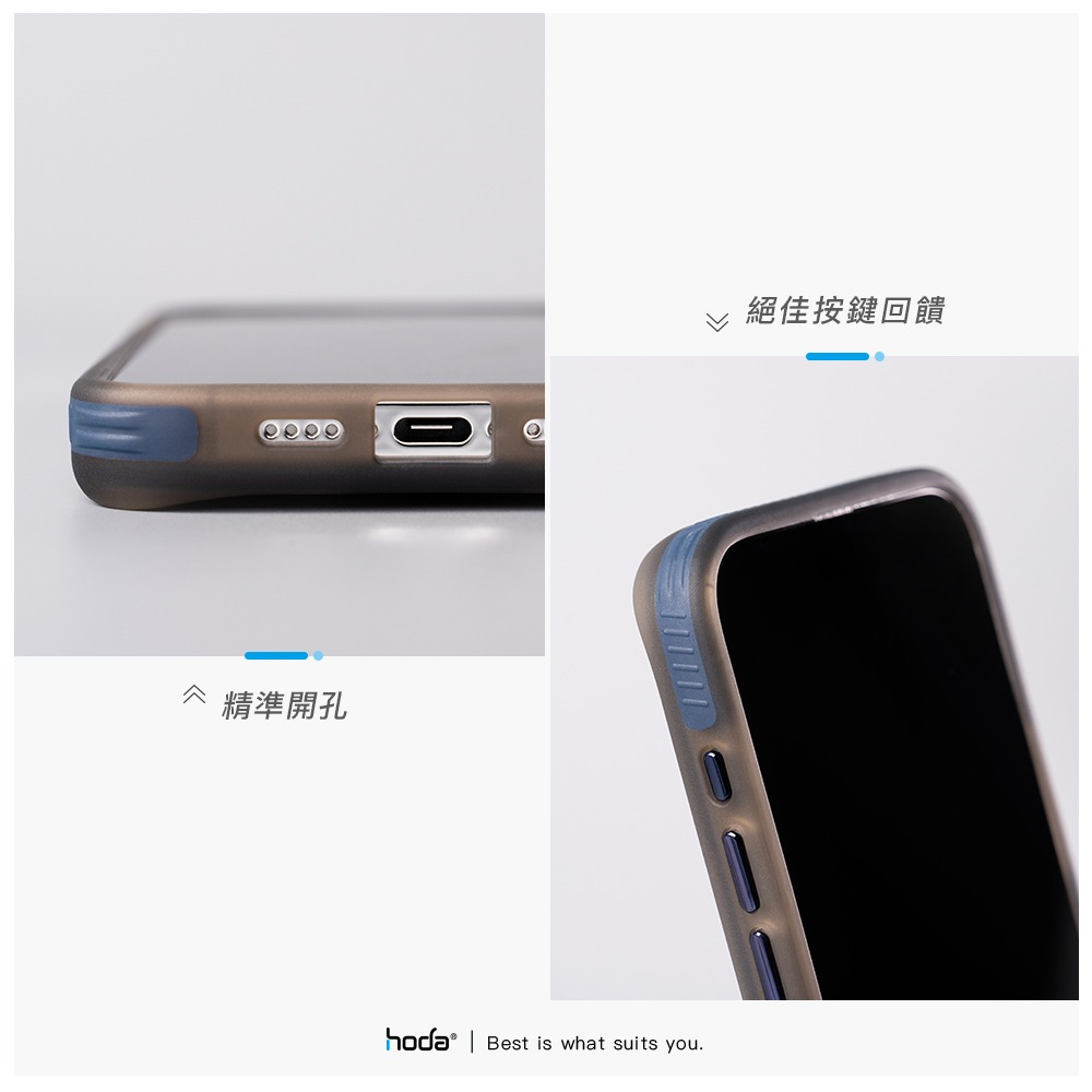 hoda iPhone 15 Pro Max 14 彩石軍規防摔保護殼-細節圖10