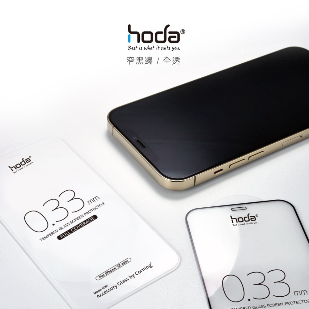 hoda iPhone 15 Pro Max 14 13 12 11 滿版9H鋼化玻璃保護貼-細節圖4