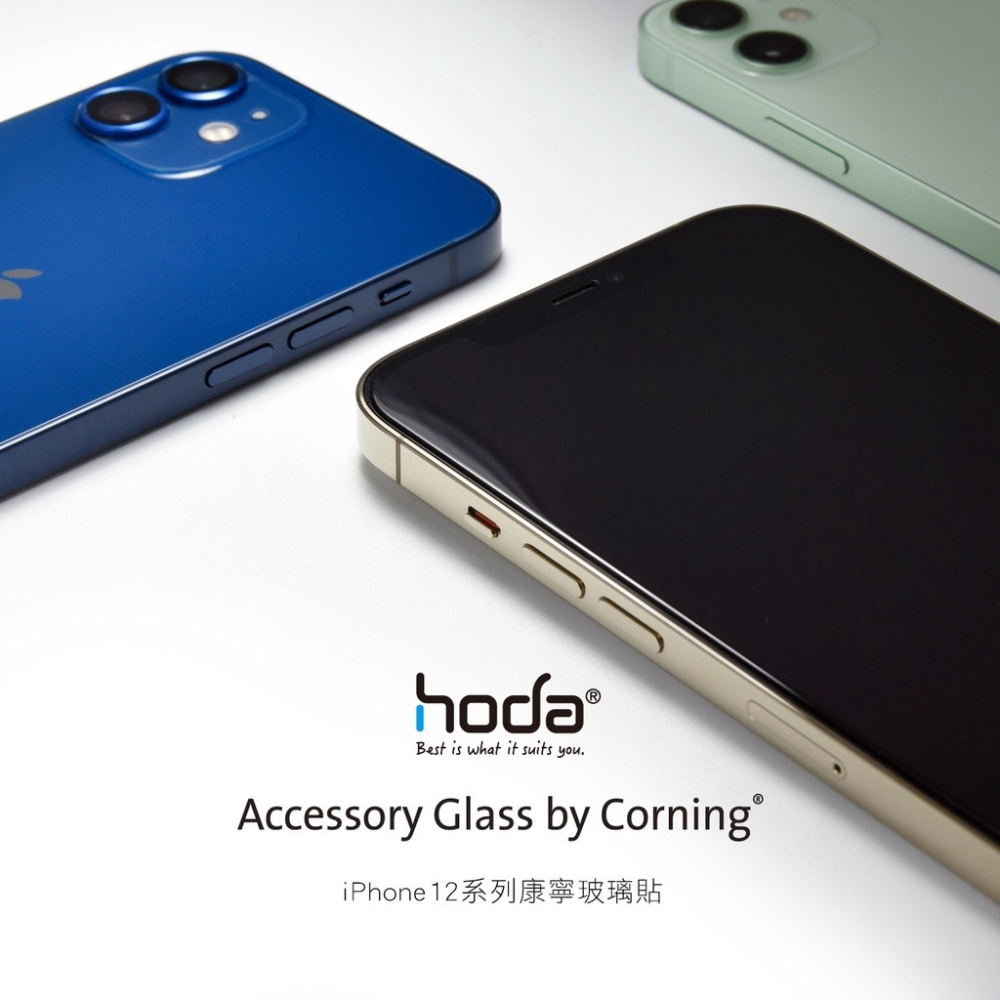 hoda iPhone 15 Pro Max 14 13 12 11 滿版9H鋼化玻璃保護貼-細節圖5