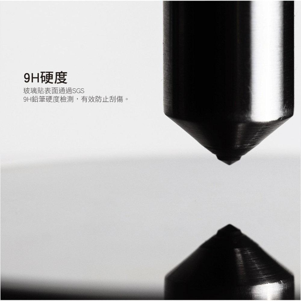 hoda 三星 A54 A53 A52 A52S A13 A23 A21s A51 A20 2.5D隱形滿版玻璃貼-細節圖3