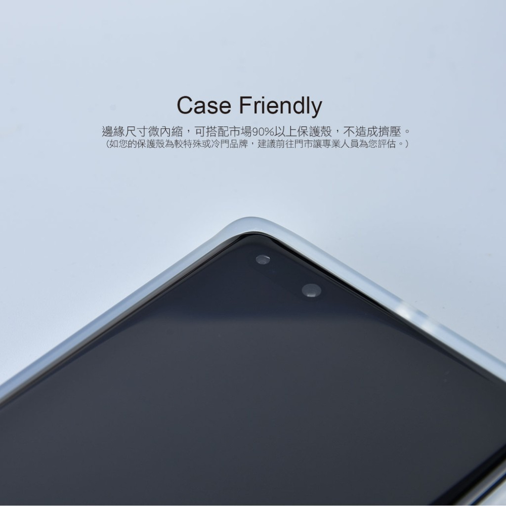 hoda 三星 A54 A53 A52 A52S A13 A23 A21s A51 A20 2.5D隱形滿版玻璃貼-細節圖6