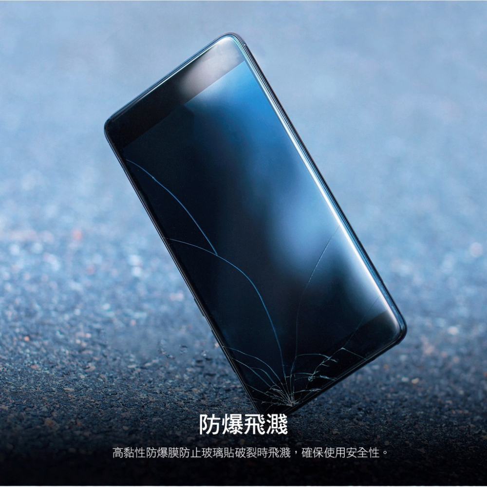 hoda 三星 A54 A53 A52 A52S A13 A23 A21s A51 A20 2.5D隱形滿版玻璃貼-細節圖9