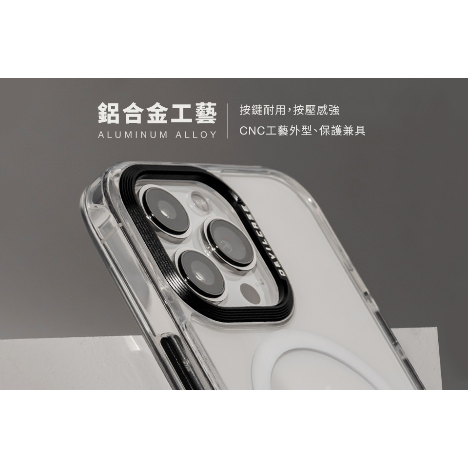 惡魔 新版 iPhone 15 Pro Max Plus 標準版 磁吸 惡魔防摔手機殼-細節圖4