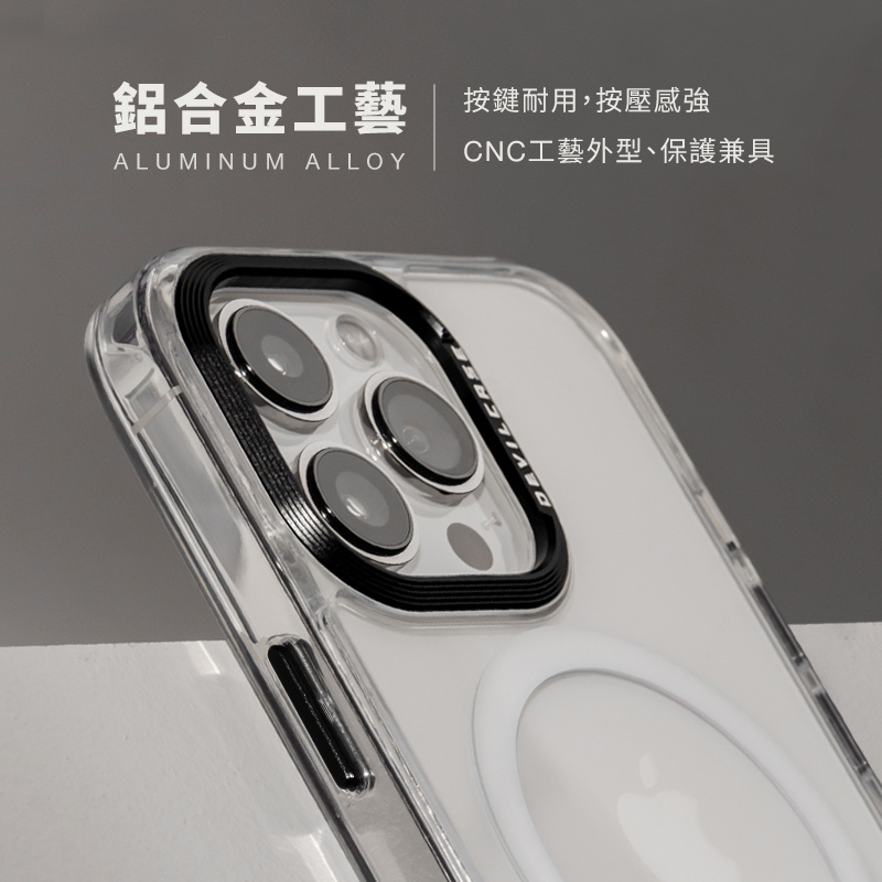 惡魔 iPhone 14 Pro Max Plus 標準版 磁吸 惡魔防摔殼  防摔手機殼-細節圖4