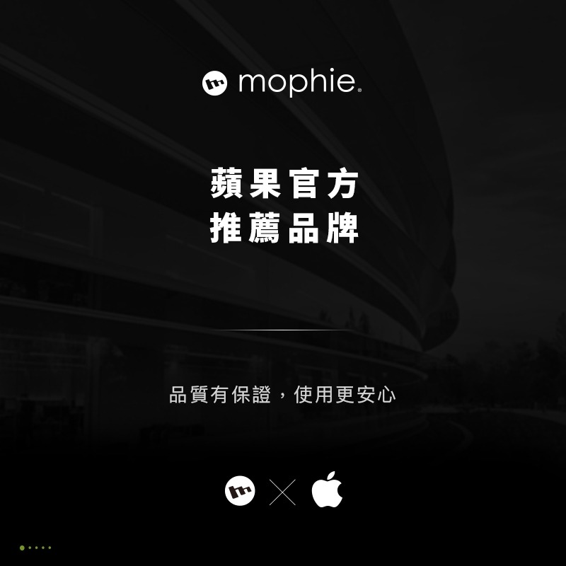 mophie iPhone 15 Pro Max essentials 編織快速充電傳輸線-細節圖4