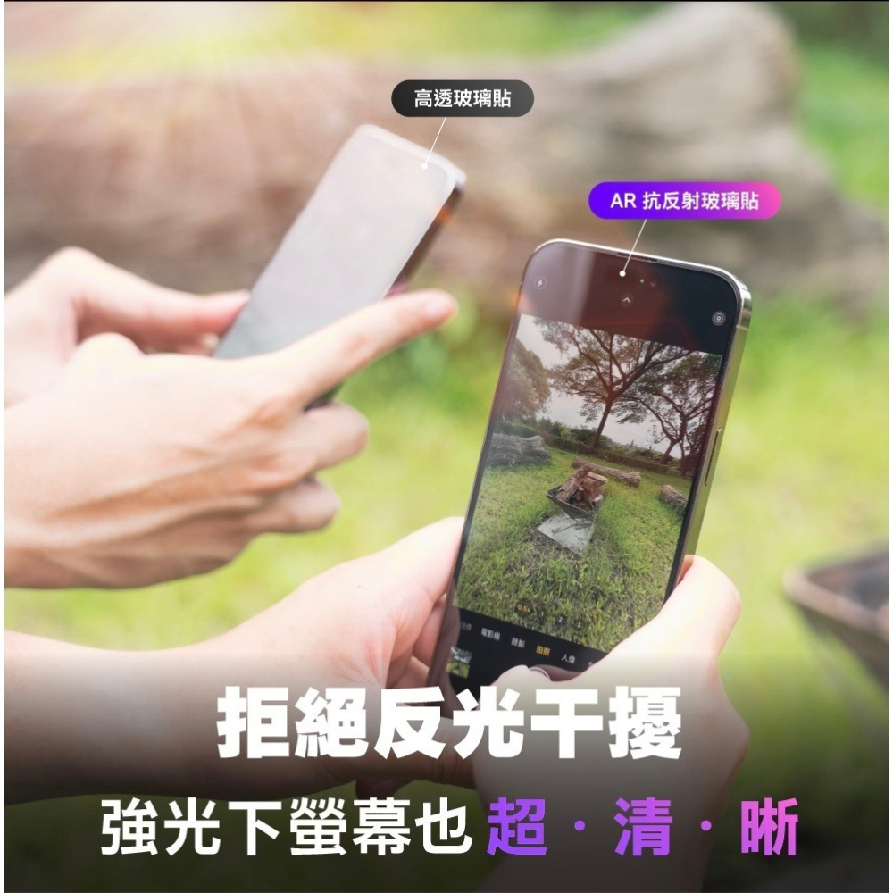 hoda 三星 Z Fold5 Flip5  螢幕保護貼 9H鋼化玻璃-細節圖3