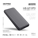 ONPRO iPhone 15 Pro Max 14 13 12 行動電源 PD18W 極速充電 通過BSMI認證-規格圖9