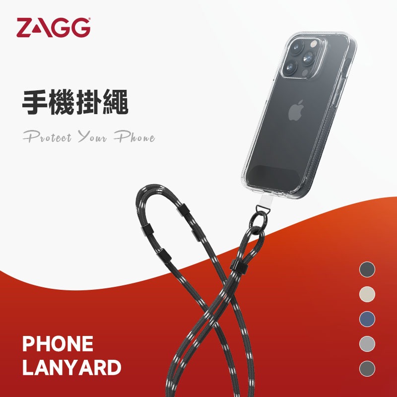 ZAGG iPhone 15 Pro Max 14 13 12 掛繩 附墊片-細節圖2