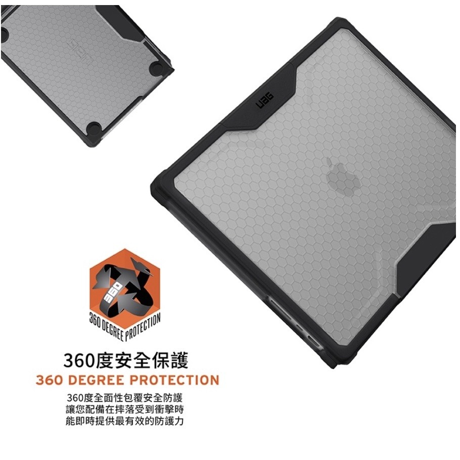 UAG Macbook Pro 16吋 14吋 13吋 M1 M2 2022 2021 2020 耐衝擊保護殼-細節圖4