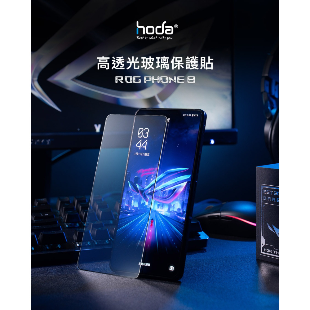 ASUS Rog Phone 8 / 8 Pro 亮面玻璃保護貼-細節圖4