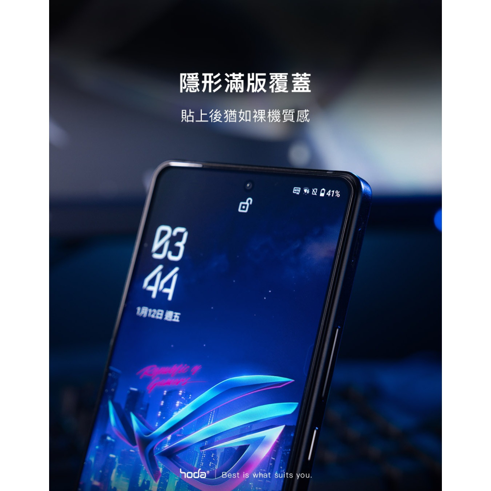 ASUS Rog Phone 8 / 8 Pro 亮面玻璃保護貼-細節圖9