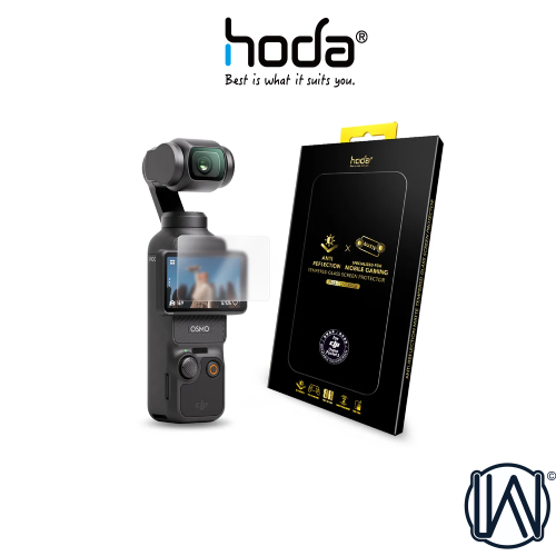 hoda DJI Pocket 3 AR抗反射磨砂玻璃保護貼