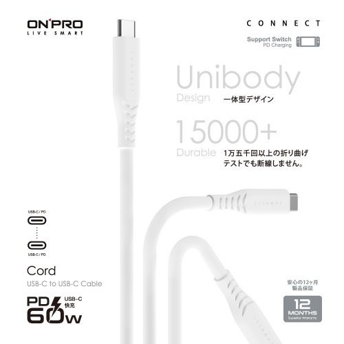 ONPRO iPhone 15 Cord USB-C to C PD60W 快充傳輸線-細節圖4