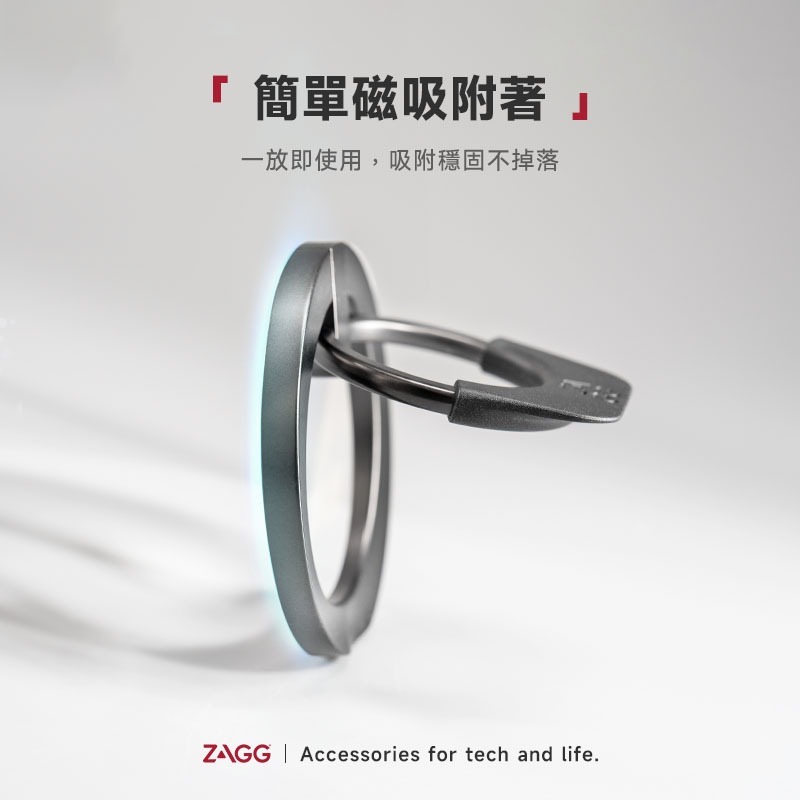 ZAGG 磁吸指環支架-細節圖6