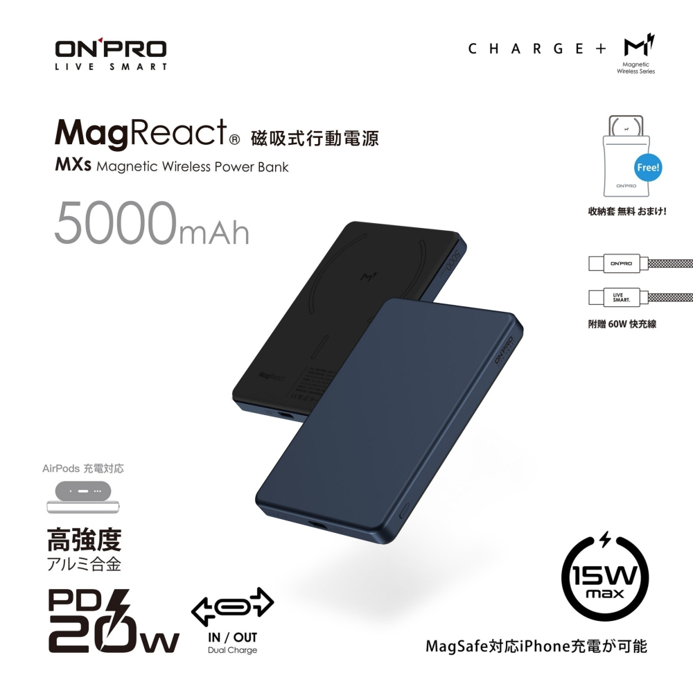 ONPRO 5000mAh MXs Magsafe 薄型磁吸無線急速行動電源-細節圖3