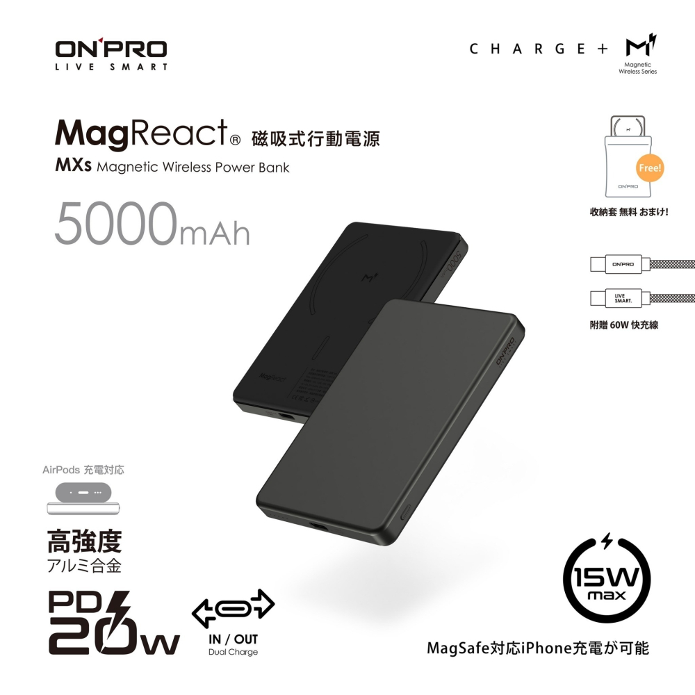 ONPRO 5000mAh MXs Magsafe 薄型磁吸無線急速行動電源-細節圖5