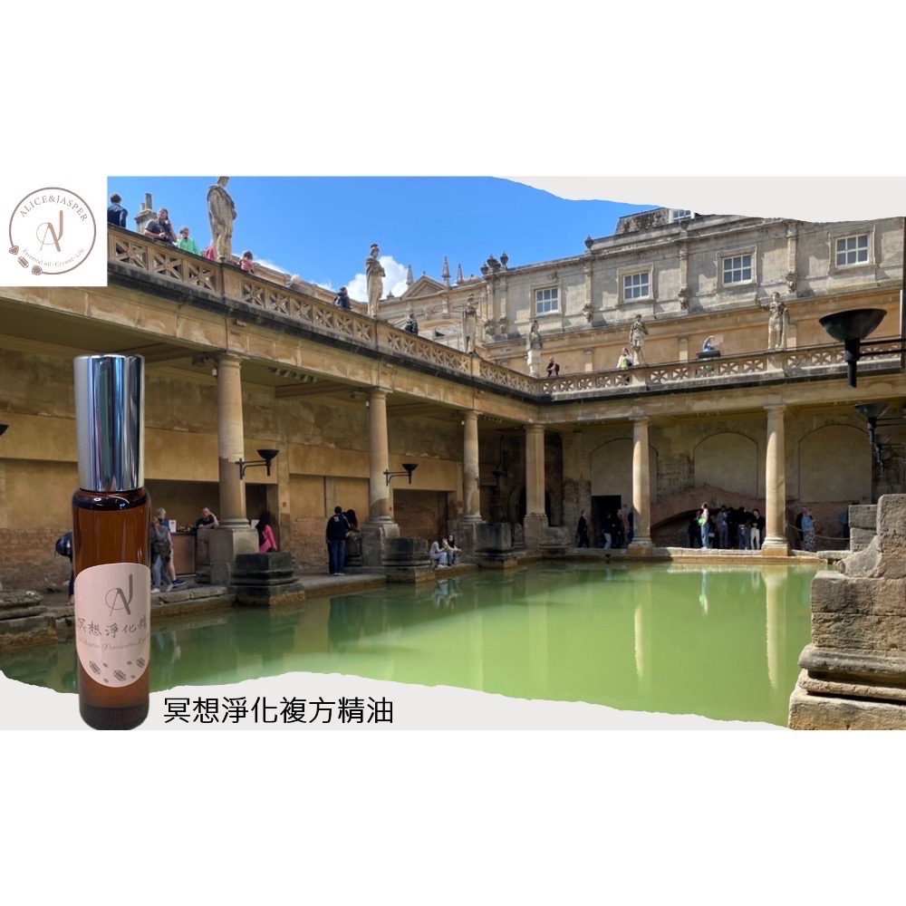 A.J淨化精靈系列  A.J冥想淨化複方精油-細節圖3