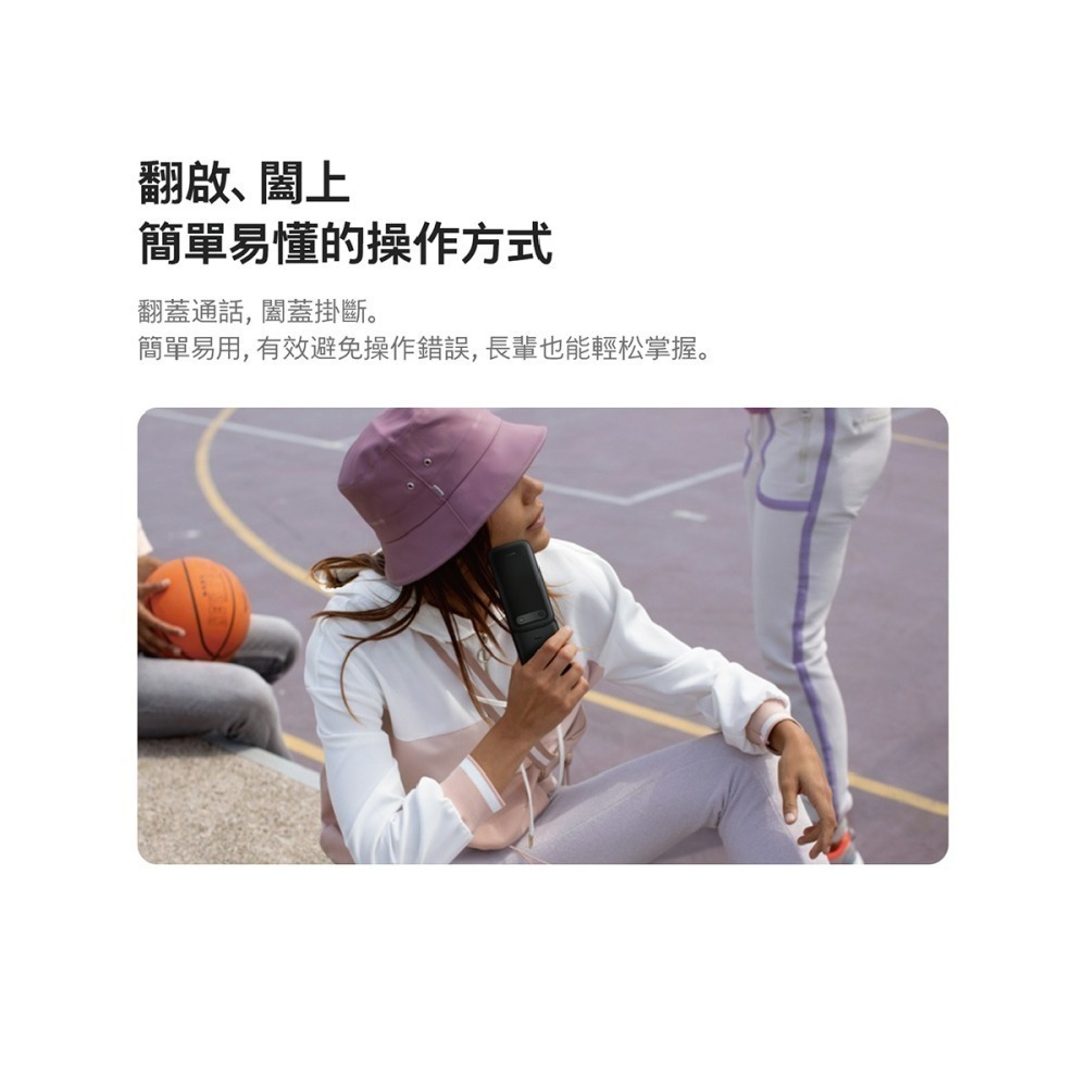 【贈Micro充電線+手機立架】Nokia 2660 Flip 4G 經典摺疊機 (48MB/128MB)-細節圖6