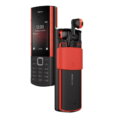 【贈傳輸線+手機立架】 Nokia 5710 XpressAudio 4G 音樂手機 (48MB/128MB)